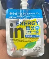 Mängden socker i In Energy