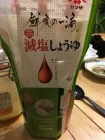 Mängden socker i Soy Sauce Liquid 