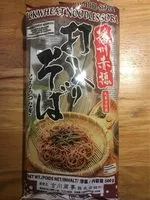 Mängden socker i Banshu Ako Uchiiri Soba