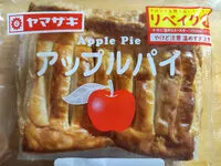 Mängden socker i Apple Pie