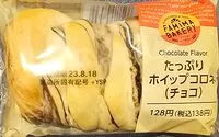 Mängden socker i たっぷりホイップコロネ（チョコ）