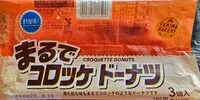 Mängden socker i まるでコロッケドーナツ