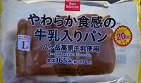Mängden socker i やわらか食感の牛乳入りパン
