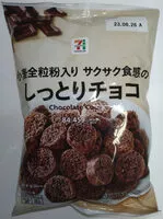Mängden socker i 小麦全粒粉入り サクサク食感の しっとりチョコ