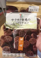 Mängden socker i Chocolate Puffs
