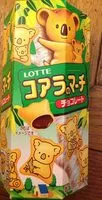 Mängden socker i Koala Chocolat