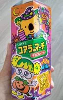 Mängden socker i Halloween cereales lotte japon