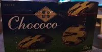 Mängden socker i Chococo
