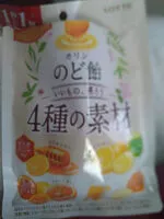 Mängden socker i カリンのど飴