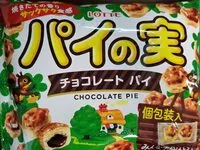 Mängden socker i パイの実