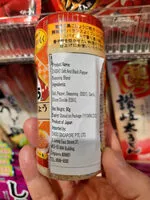 Mängden socker i daisho salt and black pepper