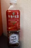 Mängden socker i Gogo no kocha Straight Tea