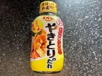 Mängden socker i Yakitori-Sauce
