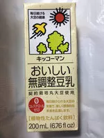 Mängden socker i Soymilk Unsweetened