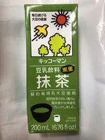Mängden socker i Soymilk Matcha Flavoured