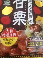 Mängden socker i 甘栗