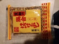 Mängden socker i Dashi flakes, Kyoto Katsuobushi brand