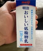 Mängden socker i 明治おいしい低脂肪乳