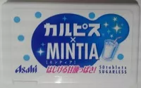 Mängden socker i カルピスxMINTIA