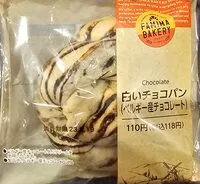 Mängden socker i 白いチョコパン（ベルギー産チョコレート）