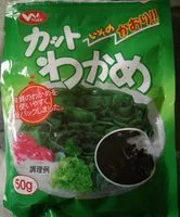 Mängden socker i Algues wakame