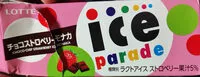 Mängden socker i ice parade チョコストロベリーモナカ