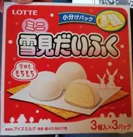 Mängden socker i Mochis glacés