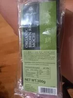 Mängden socker i organic brown rice mochi