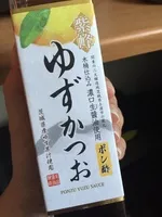 Mängden socker i Sauce Ponzu au Yuzu