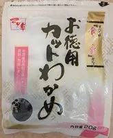 Mängden socker i Algues wakame