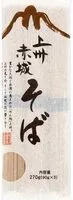 Mängden socker i Akagi Soba Dried Buckwheat Noodles 3 x (270g)
