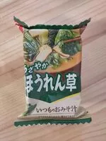 Mängden socker i yasai