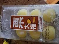 Mängden socker i Chestnut japanese rice cakes