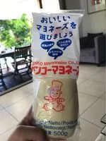 Amount of sugar in Kenko Japanese Mayonnaise