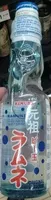 Mängden socker i Limonade Ramune