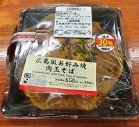 Mängden socker i 広島風お好み焼　肉玉そば
