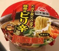 Mängden socker i Japanese ramen