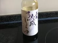 Mängden socker i Sauce soja maturee 3 ans