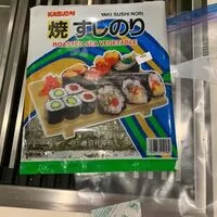 Mängden socker i Yaku Sushi Nori