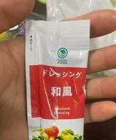 Mängden socker i 和風ドレッシング