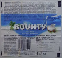 Mängden socker i Bounty Ice Cream