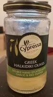 Mängden socker i Greek Halkidiki Olives