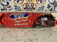 Mängden socker i Digestive