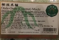 Mängden socker i SF Onde-onde (coconut) Mochi