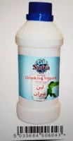 Drinking yogurt لبن عيران
