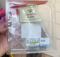 Mängden socker i Topside of beef