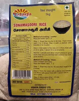 Mängden socker i Sonamasoori Rice