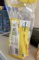 Mängden socker i Bakery at Asda White and Wheat