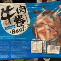 Mängden socker i Sliced beef