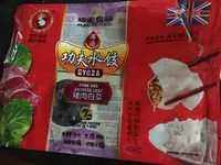 Mängden socker i Gyoza